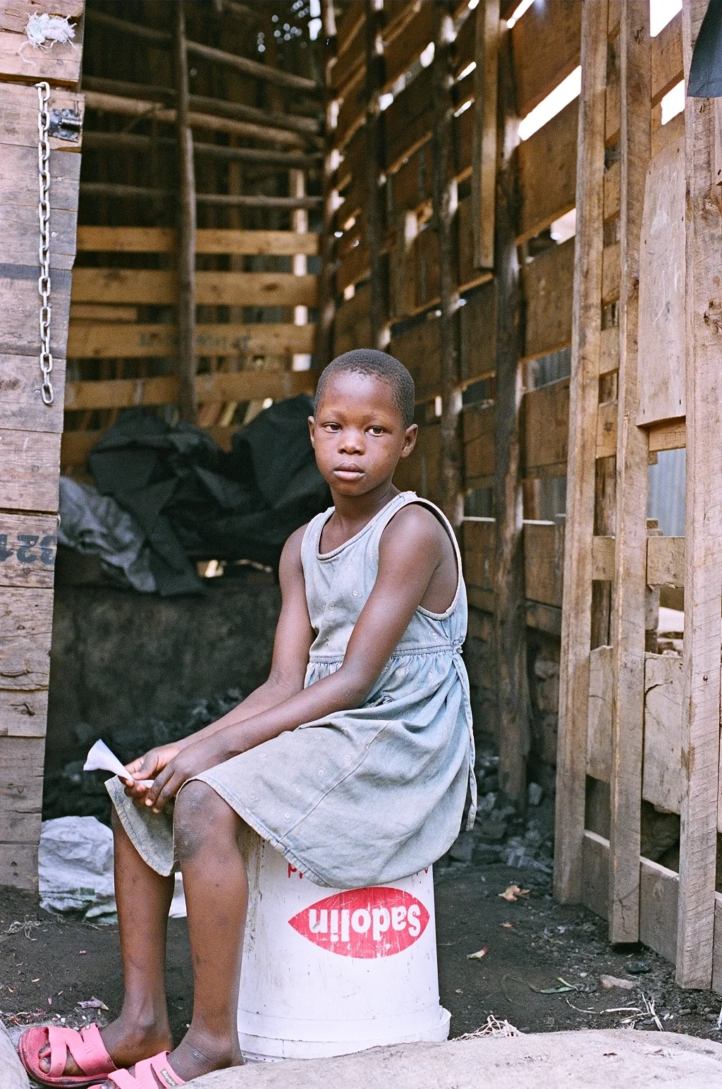  KAMPALA, UGANDA 