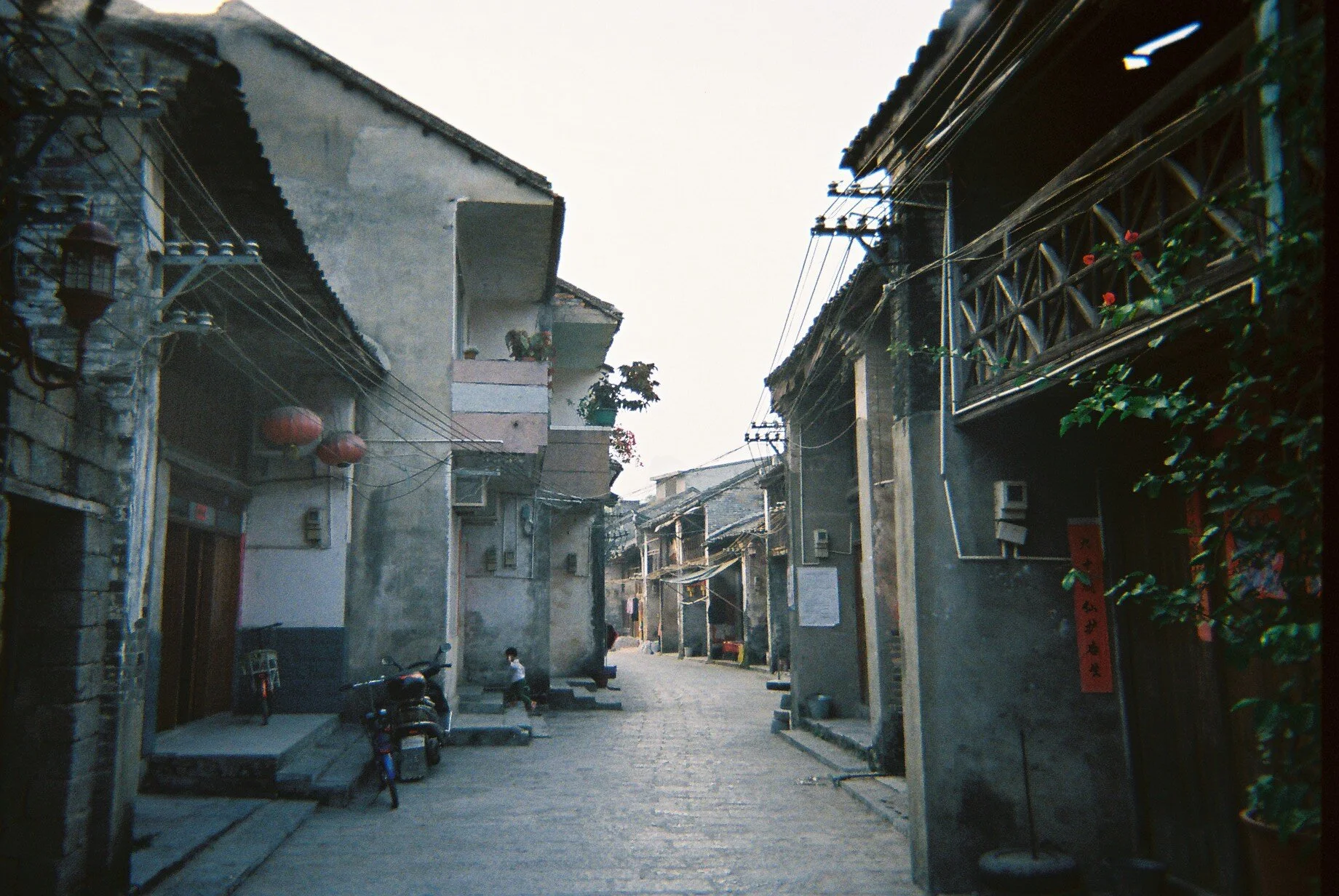   anshun, china     back   