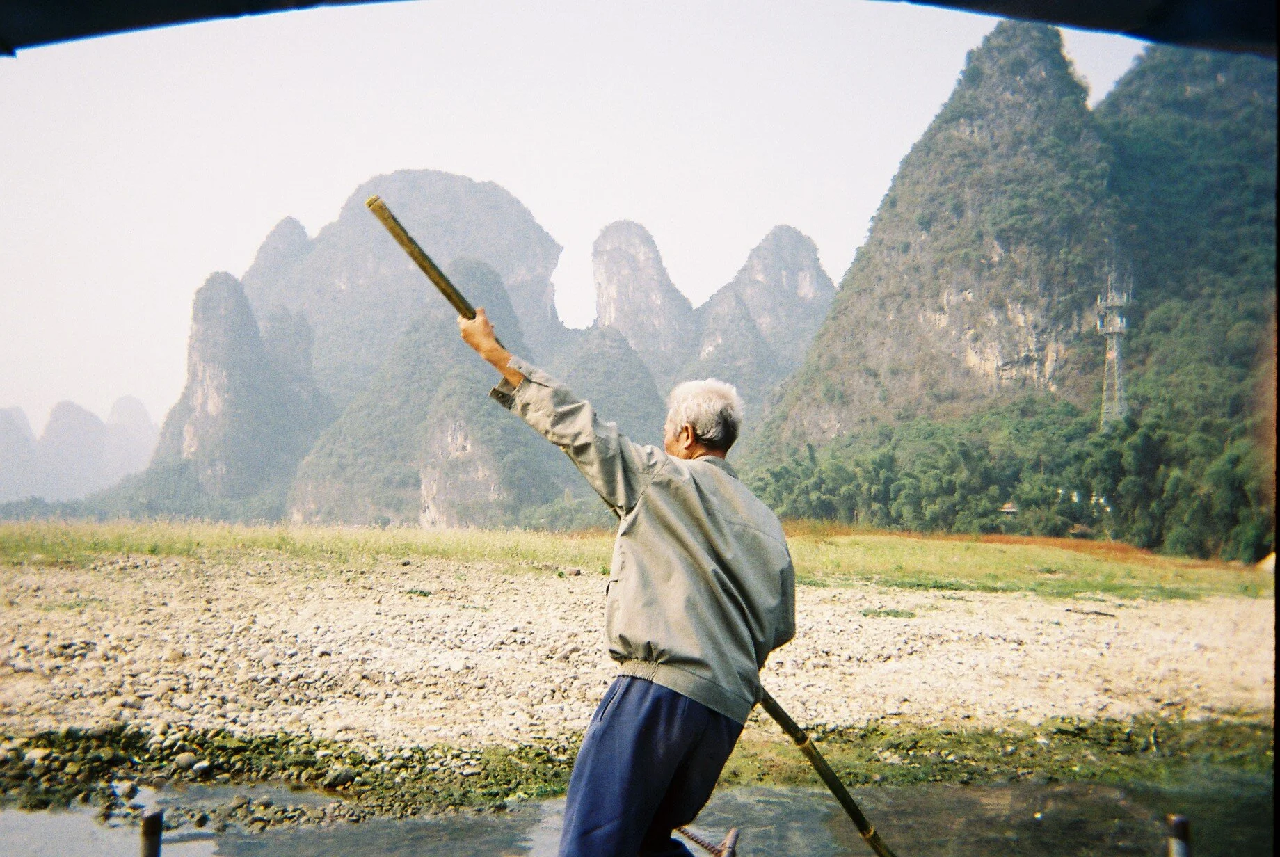   guilin, china     back   