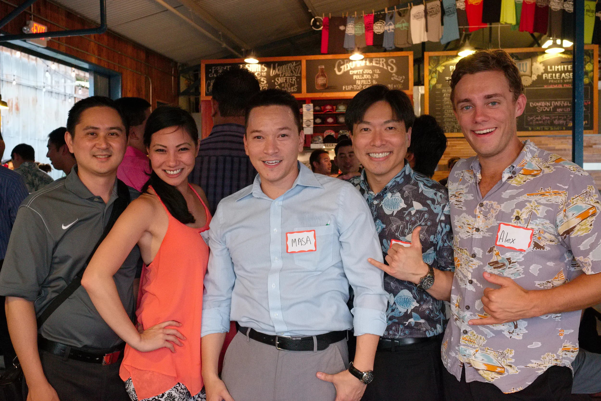 Membership Mixer at Honolulu Beerworks