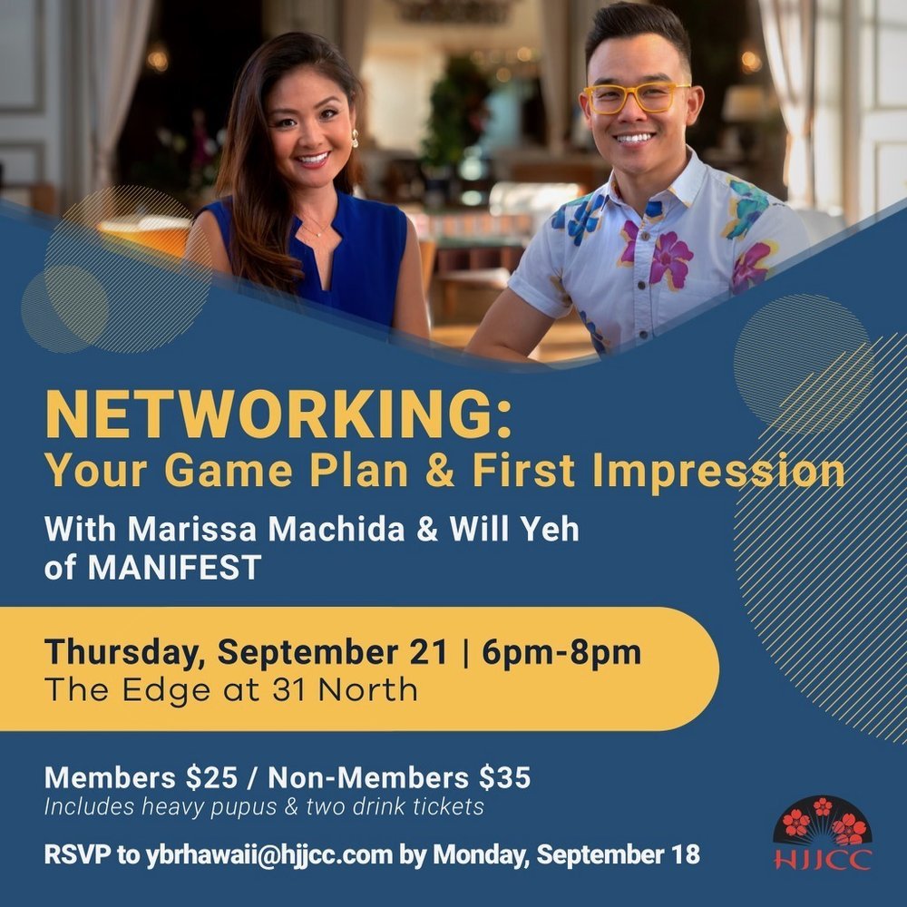 HJJCC+YBR+Networking+-+Your+Game+Plan+and+First+Impression.jpeg