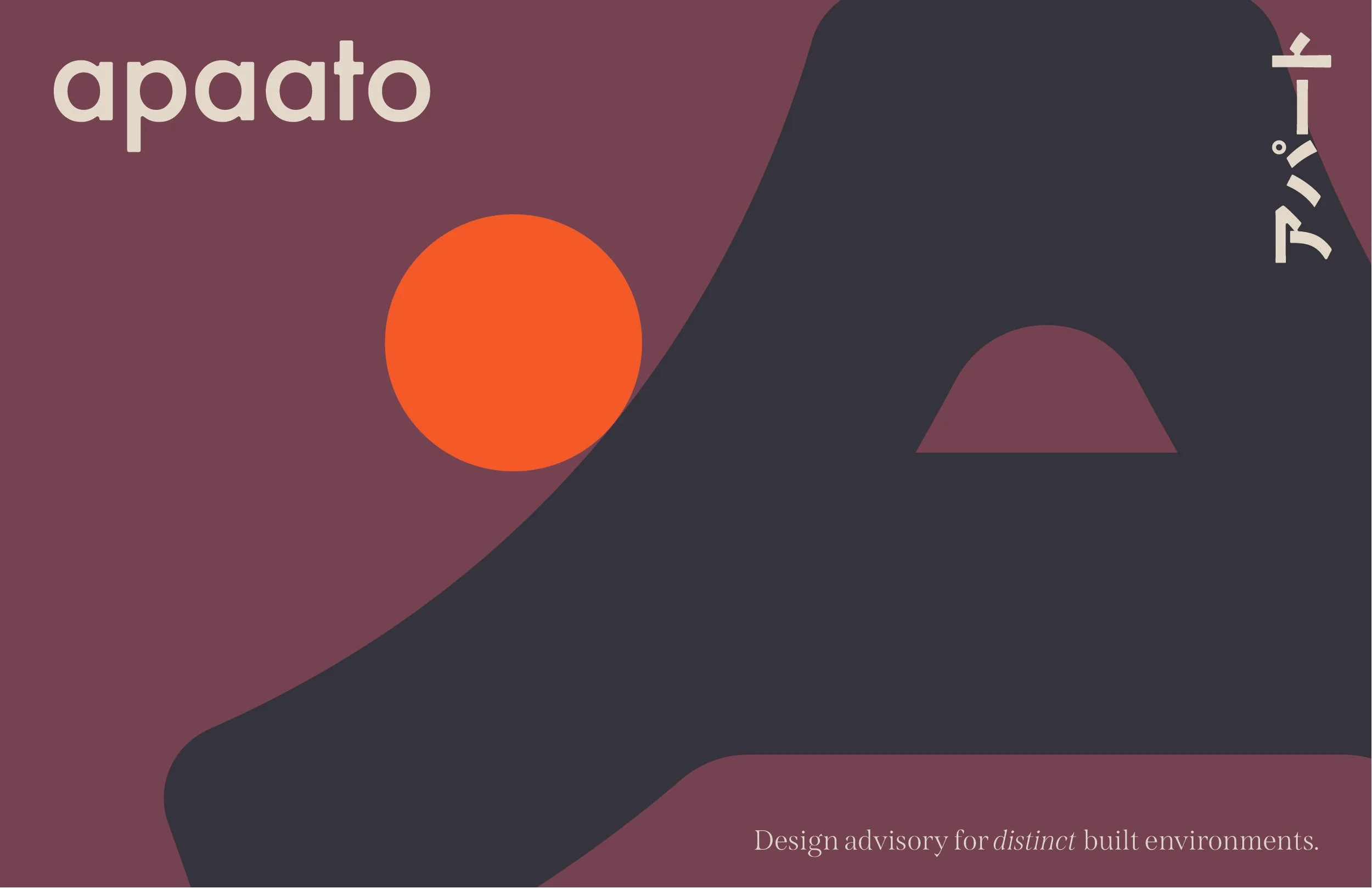 APAATO_NOEL DAVID CARSON16.jpg