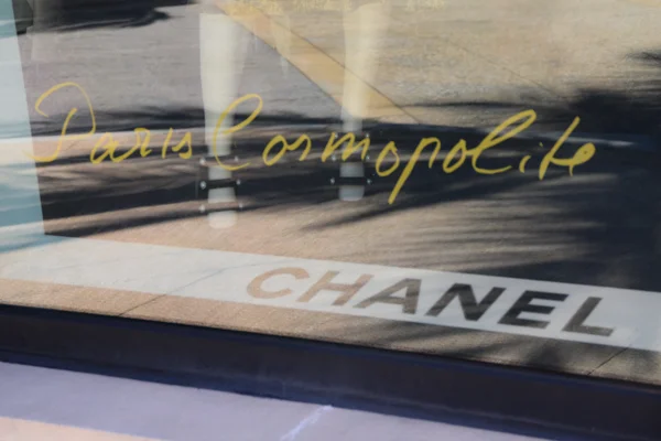 Palm Beach. Chanel Window Reflection