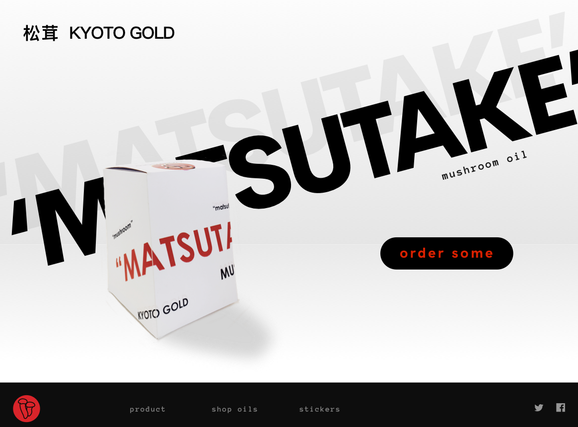 Web Mockup for the "Cult Brand" Packaging