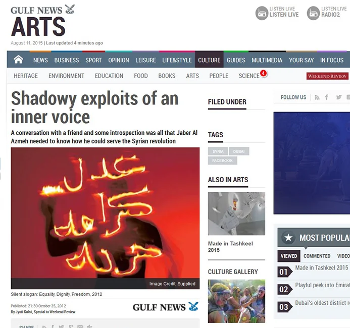 Gulf News "Shadowy exploits of an inner voice" Oct 2012