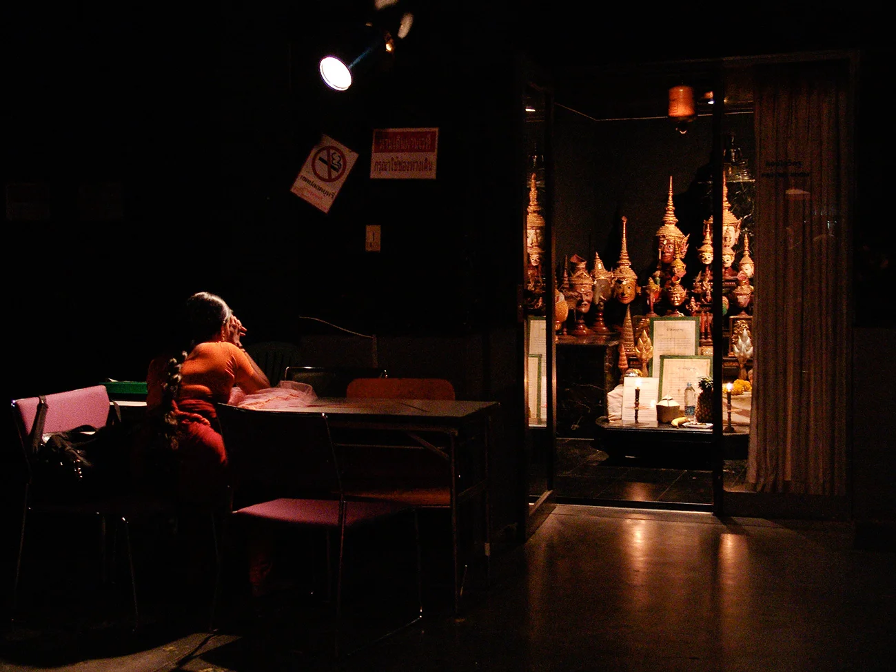 harmony-2011-(1-di-1).xweb.jpg