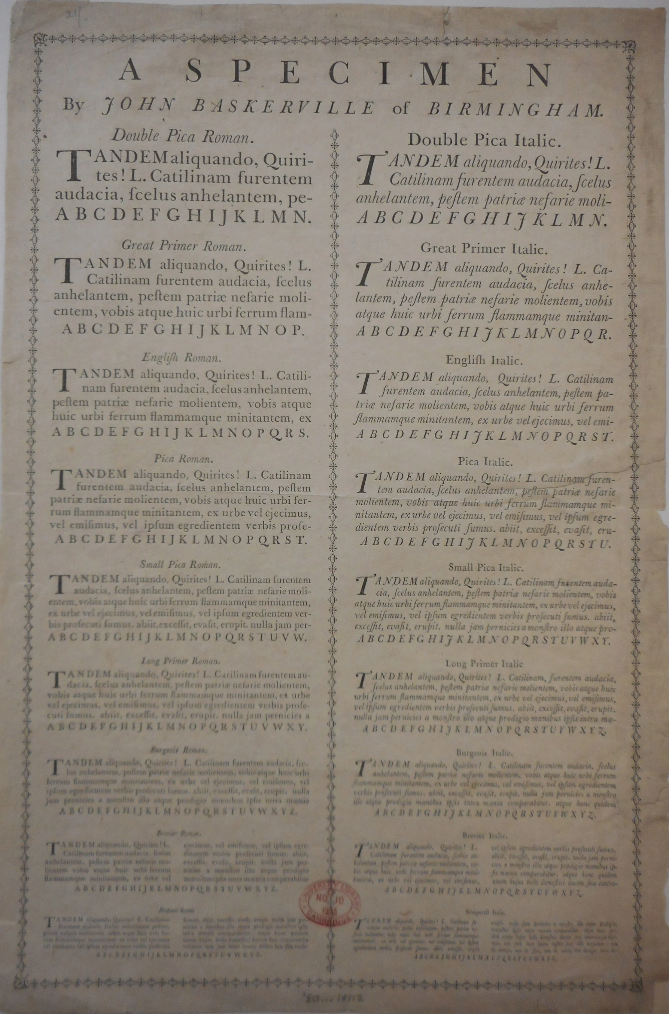 Baskerville Project Coordinator (Part-time, fixed-term) 