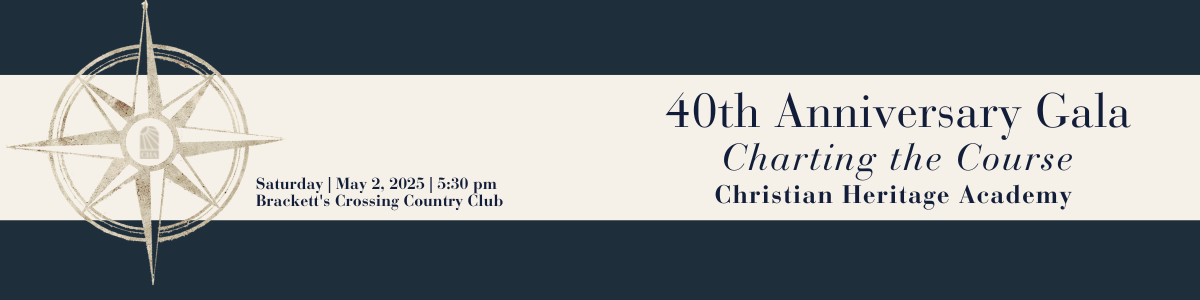 Gala 2026 Squarespace Banner (2).png