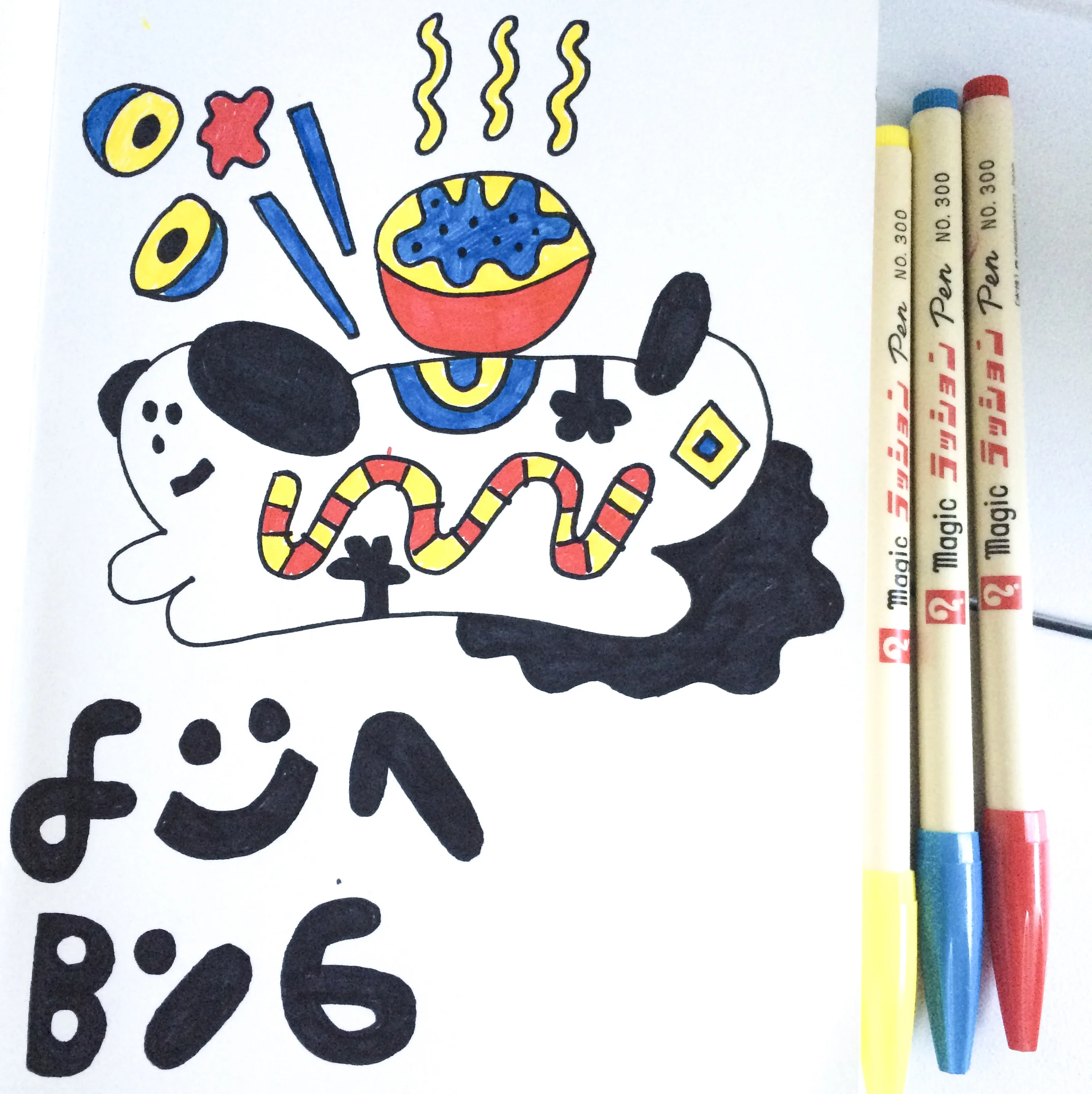 Untitled-1.jpg