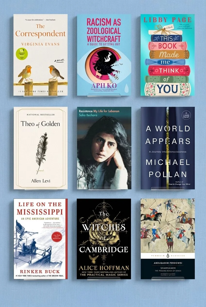 A+B Fall 2026 Booklist 