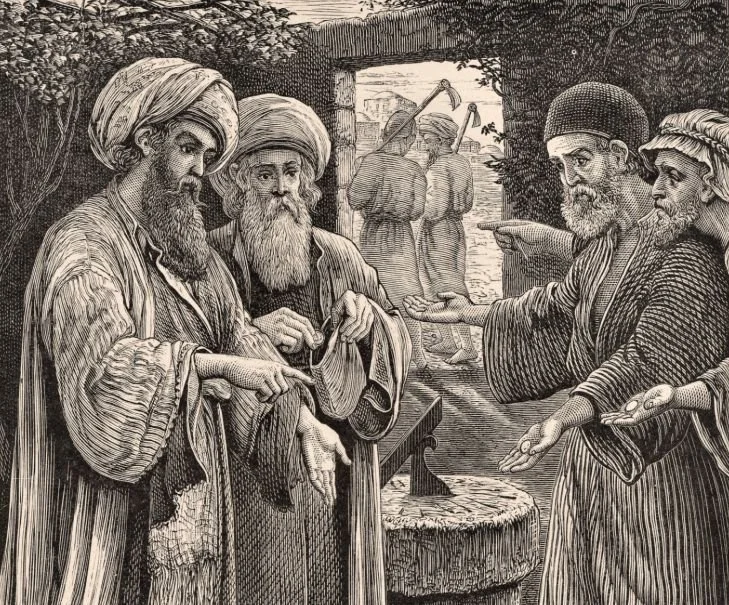 The Vineyard Worker's Reward