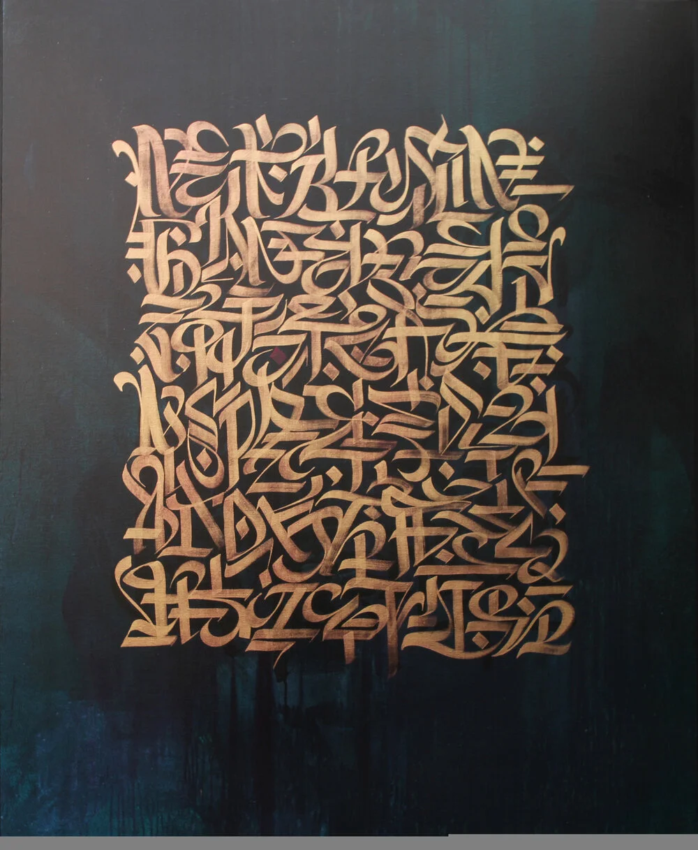 Sapere S Gallery Vincent Abadie Hafez Sapere Magazine