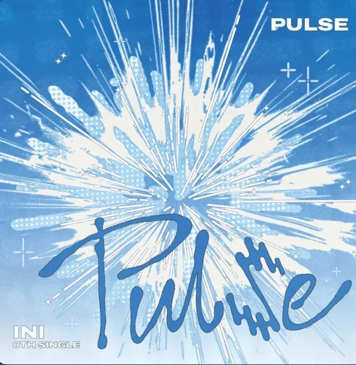 Shoutout to @olgamyko for writing Track 03 &rdquo;DUM&rdquo; for @official__ini 

One month in and it&rsquo;s still a Earworm ✨