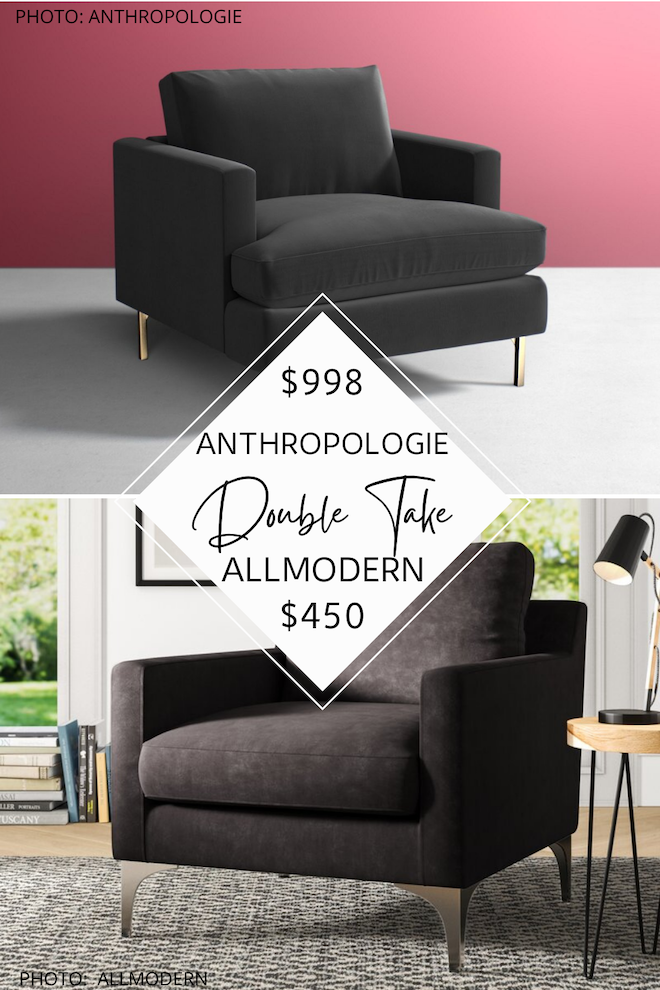 SPLURGE AND SAVE: ANTHROPOLOGIE BOWEN CHAIR DUPE