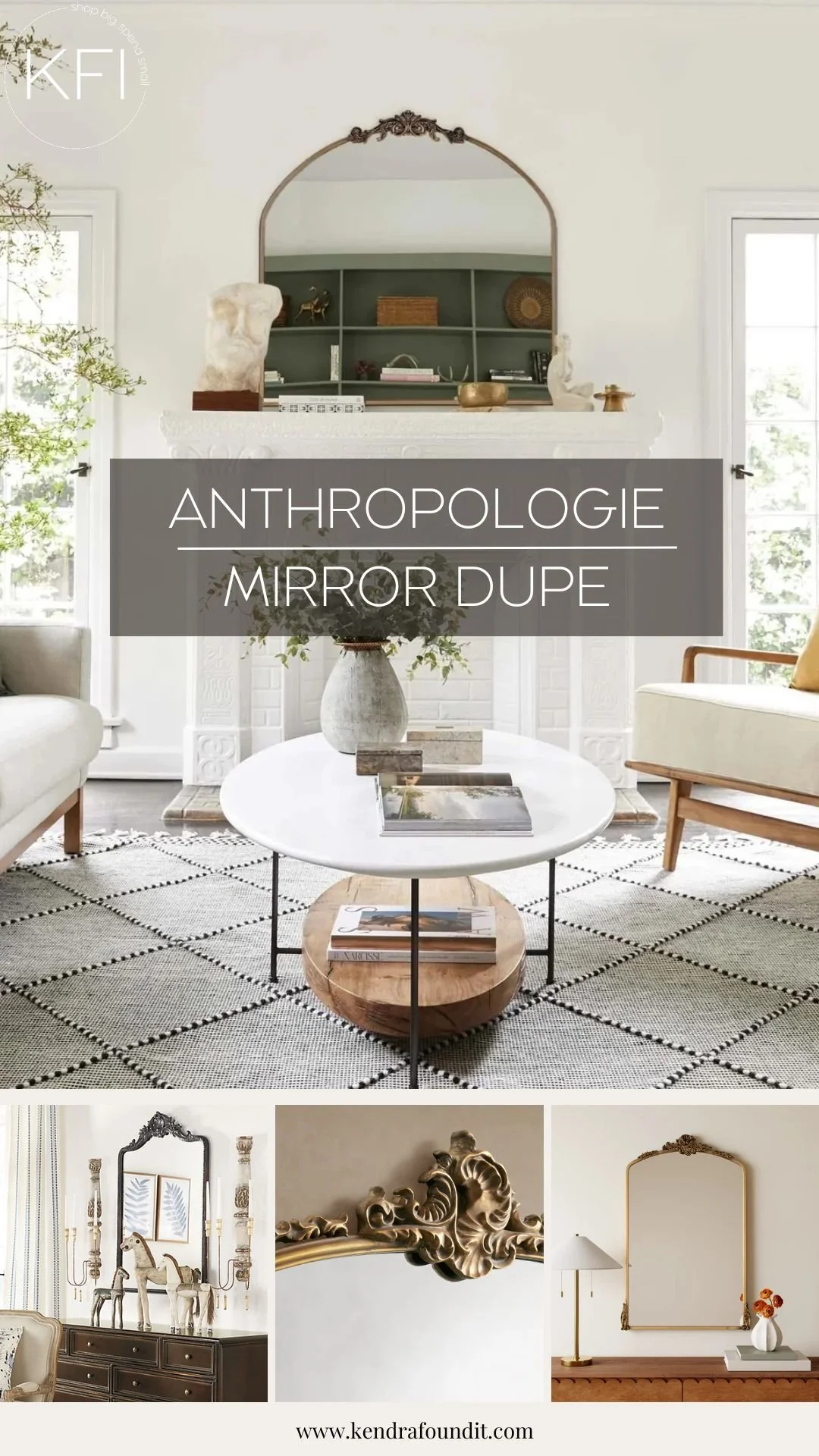 anthropologie gleaming primrose mirror dupe