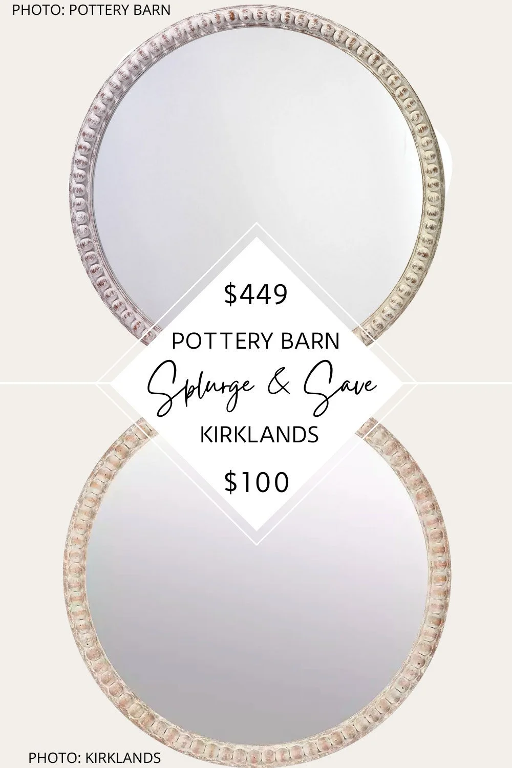 POTTERY BARN AUDREY ROUND BEADED WOOD FRAME WALL MIRROR DUPE — KENDRA