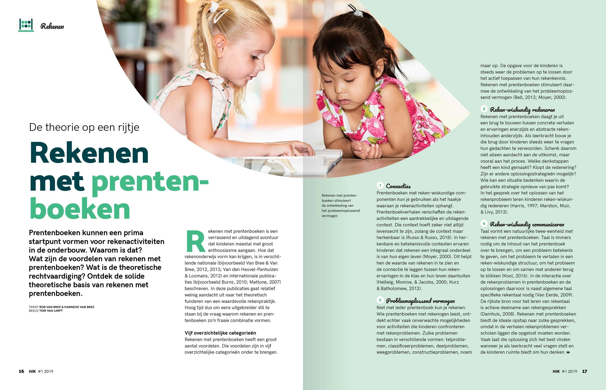 THIE02_HJK magazine_september_v5-9.jpg