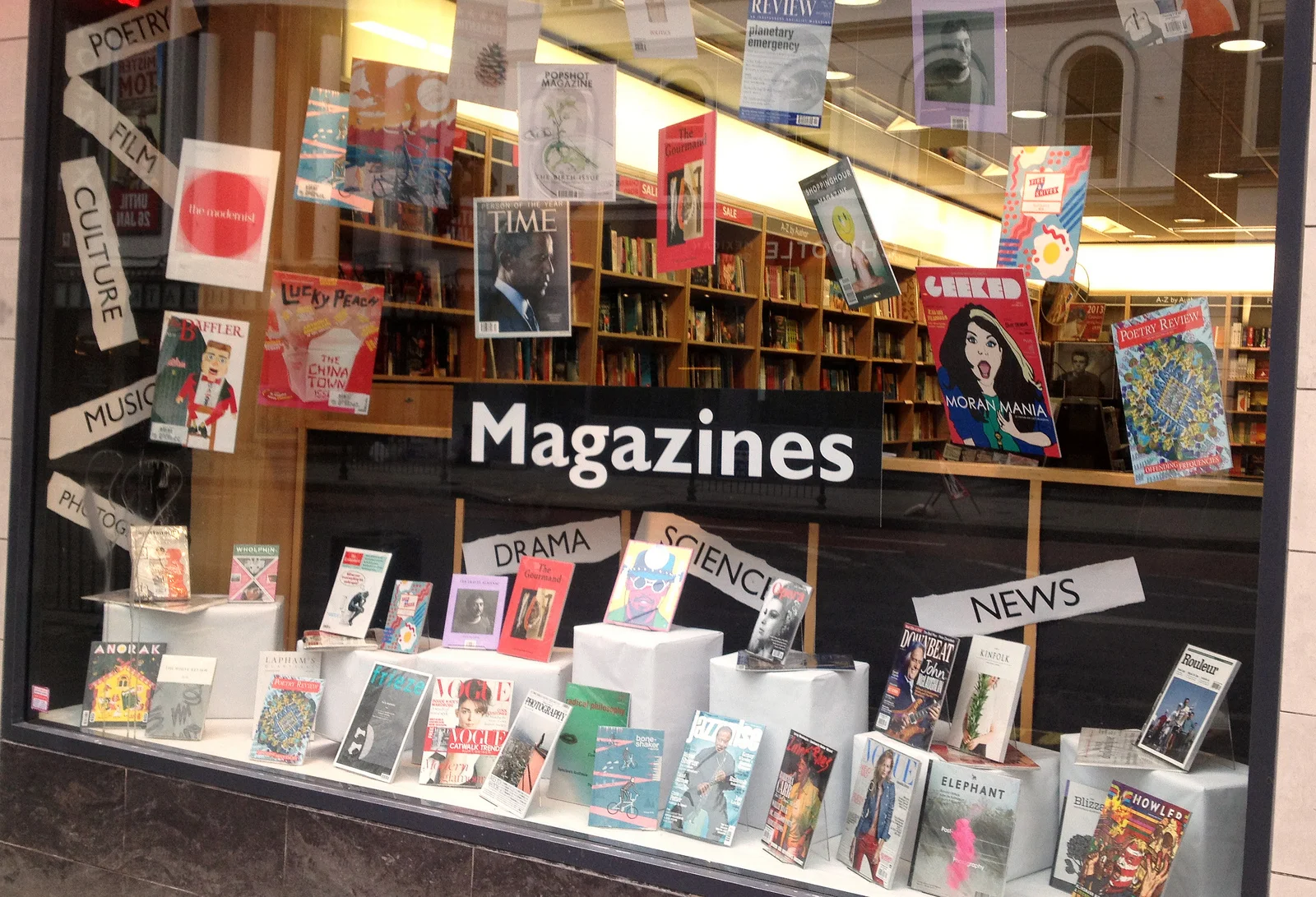 Foyles magazine window.jpg