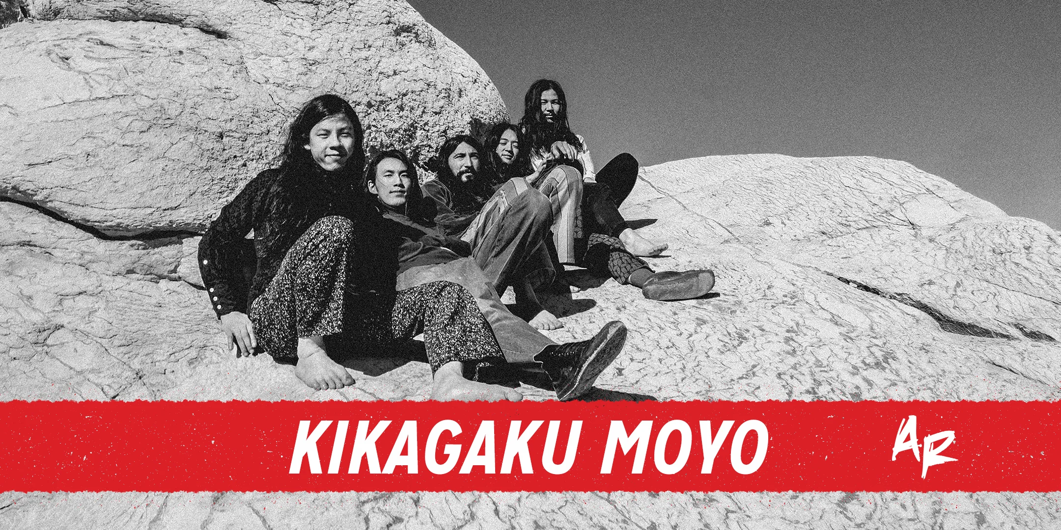 KikagakuMoyoBanner.jpg
