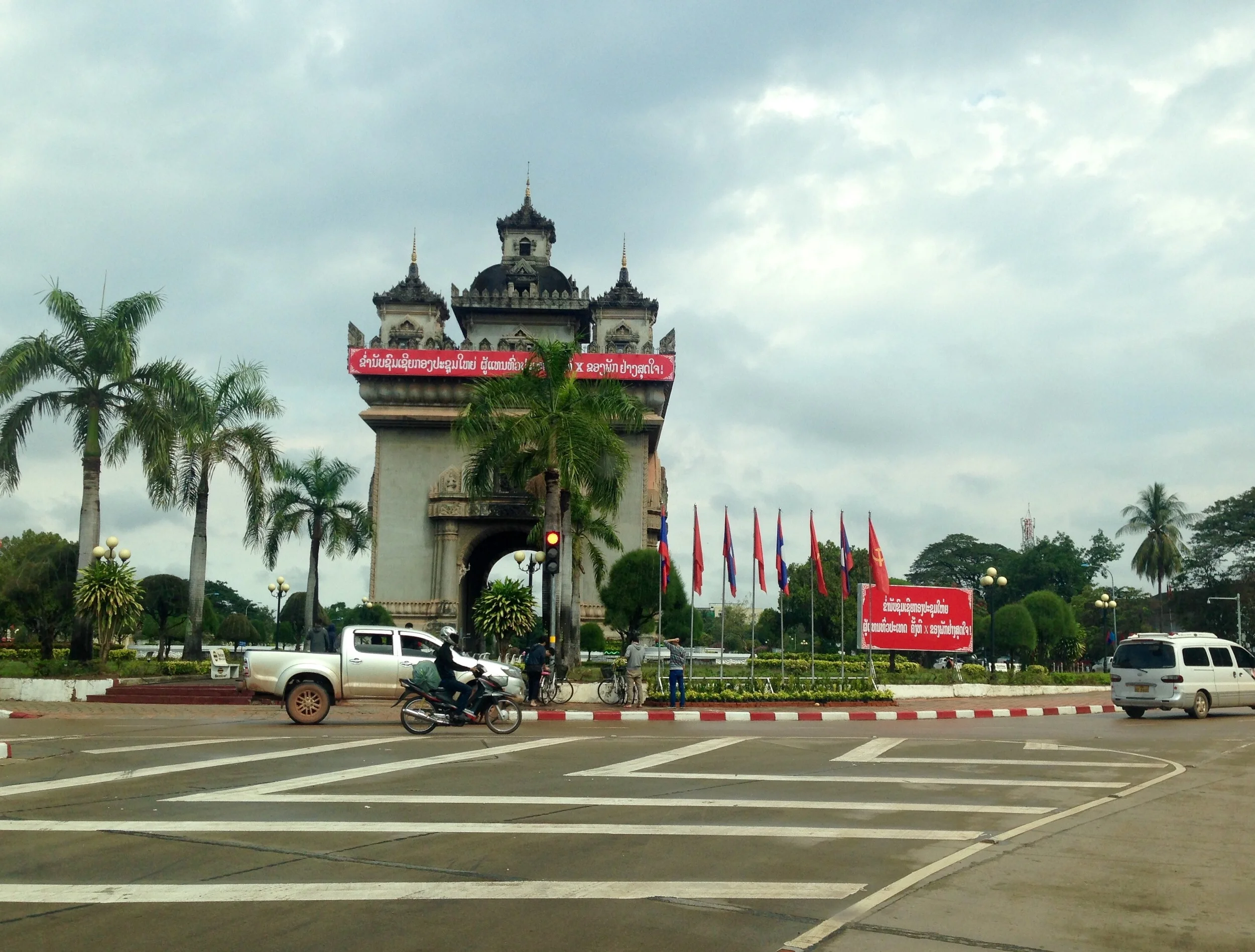 Patuxai, Vientiane's Arc du Triomphe and an important landmark