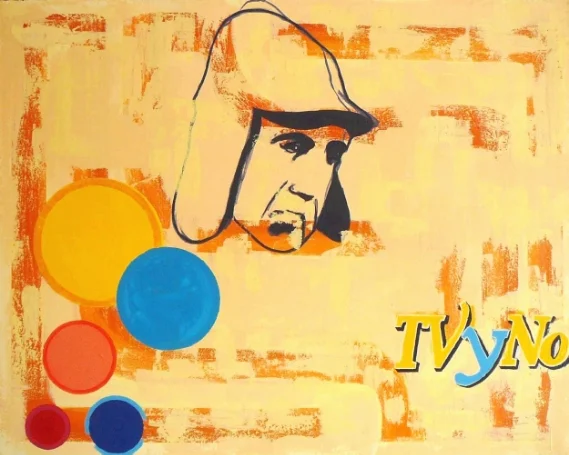 TvyNo