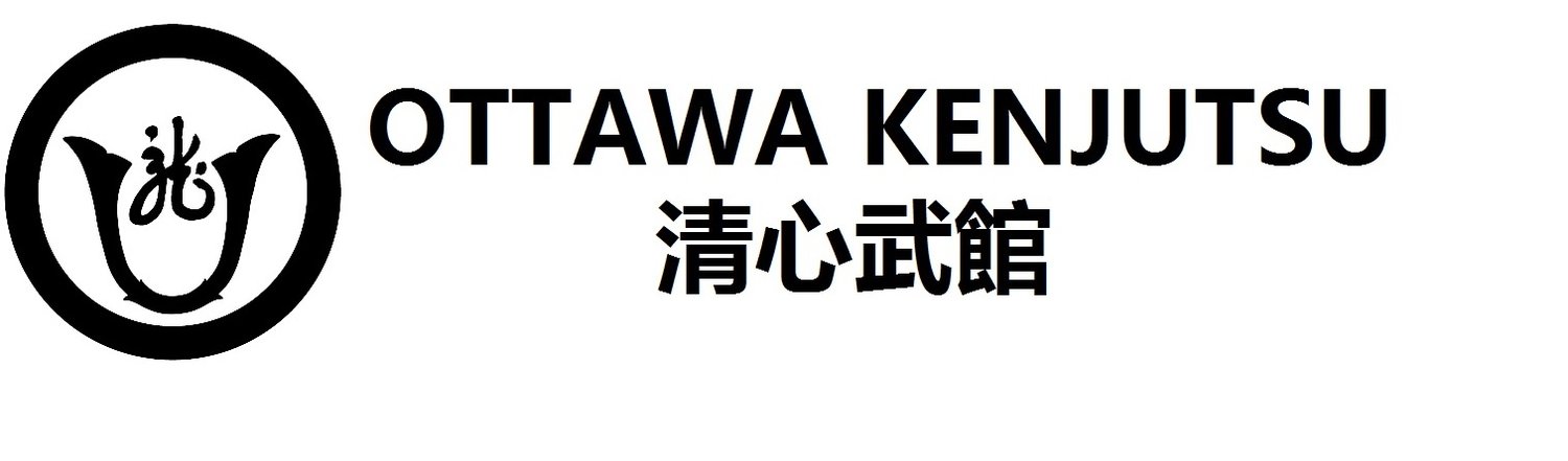Ottawa Kenjutsu 清心武館 