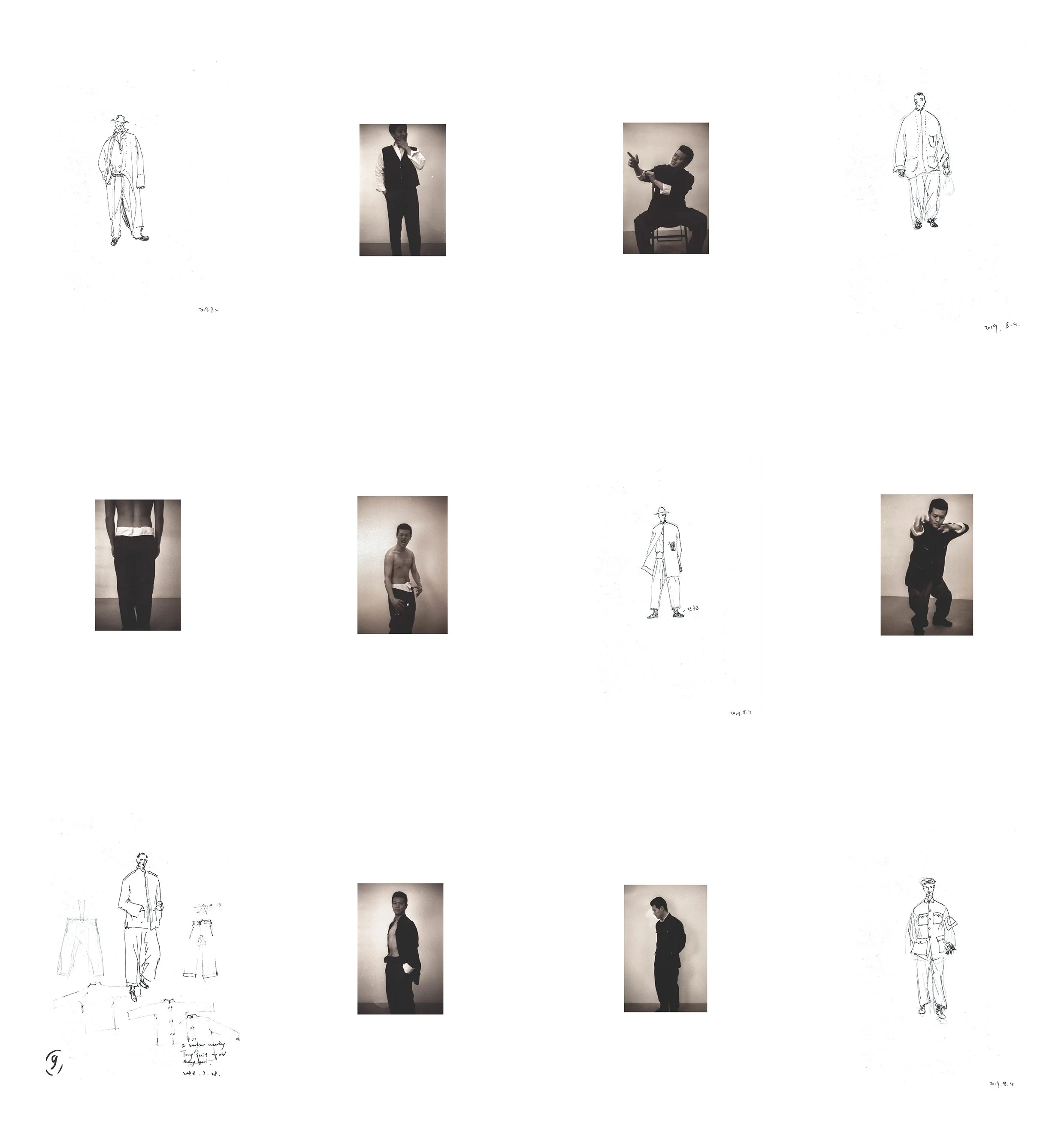 Yang Jin Bang_Project 2019 p3.jpg