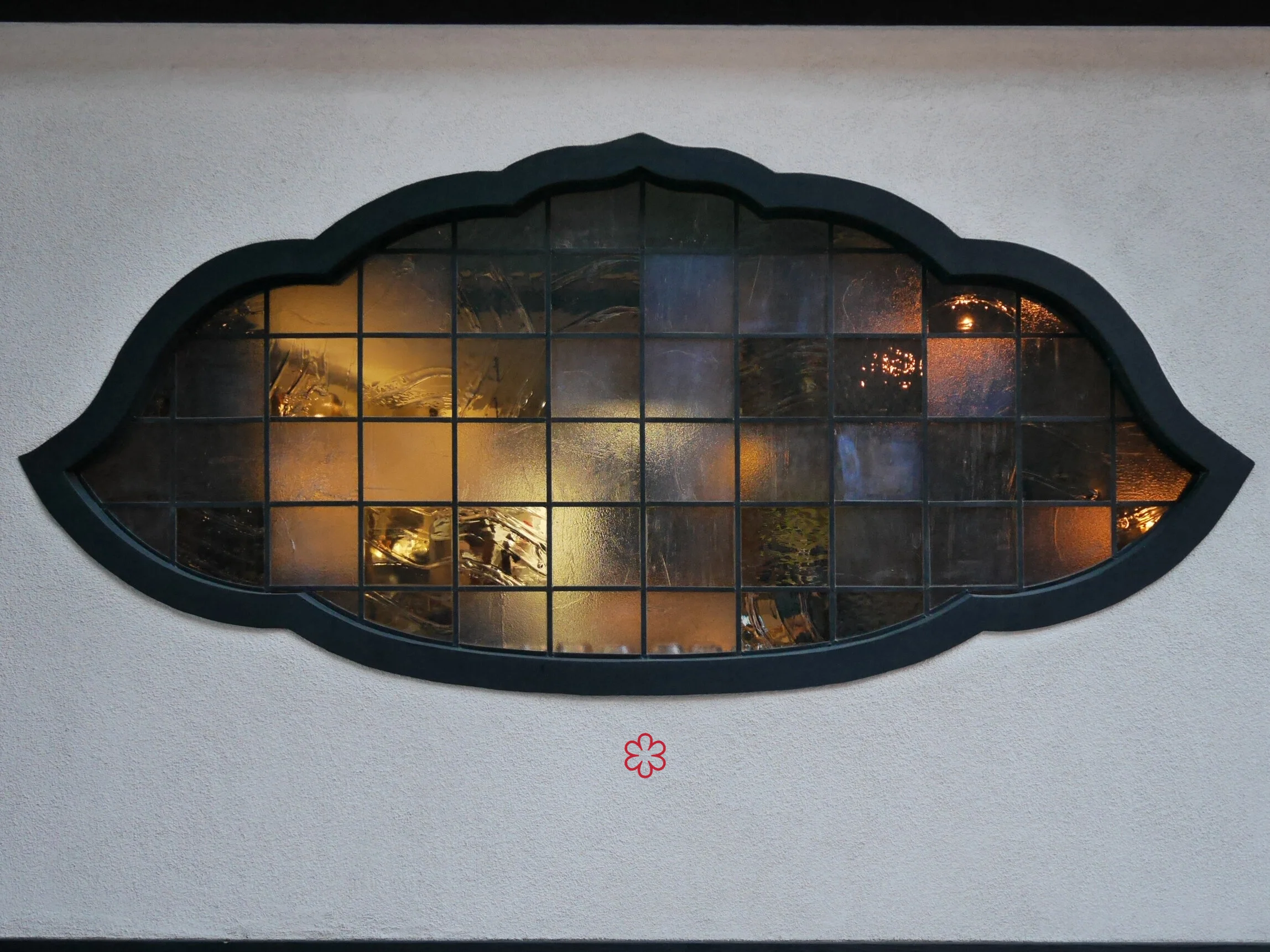 Shibumi — photograph 5