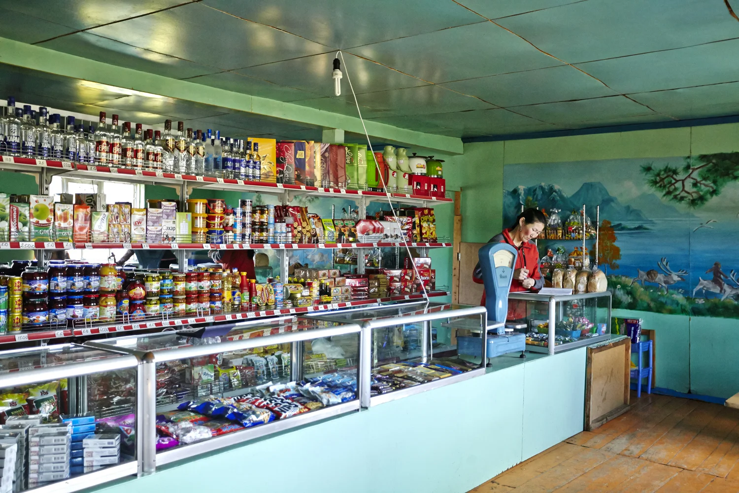 mongolia_2041 1.jpg