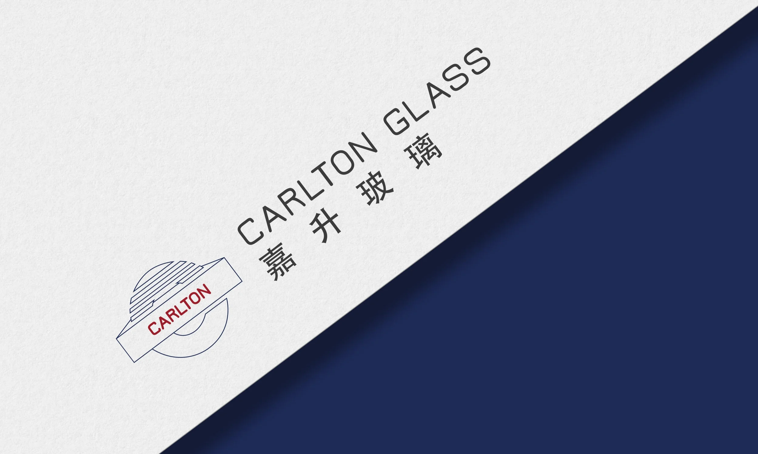 CGE_Letterhead.jpg
