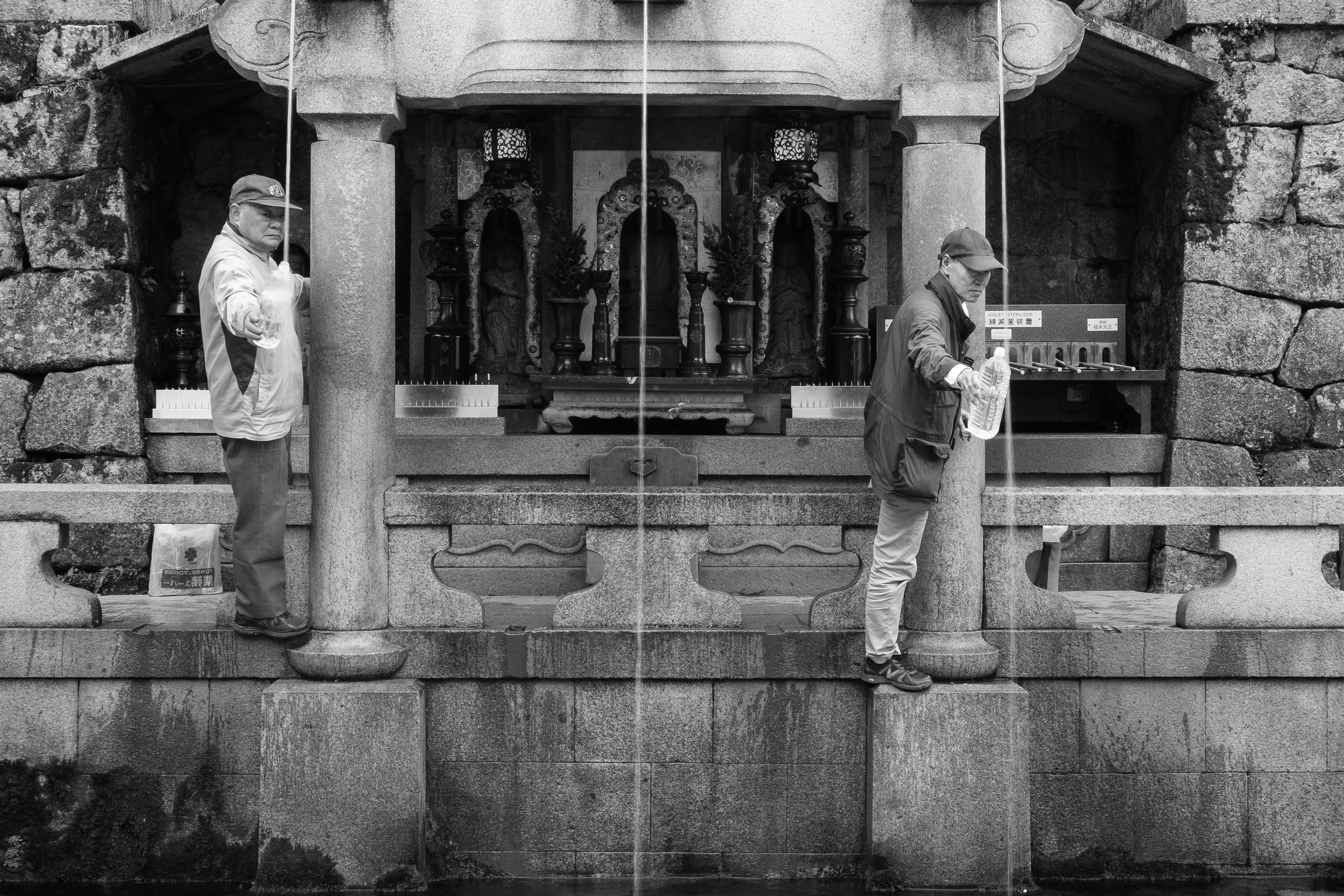 Topping up, at the base of Yoshiminedera