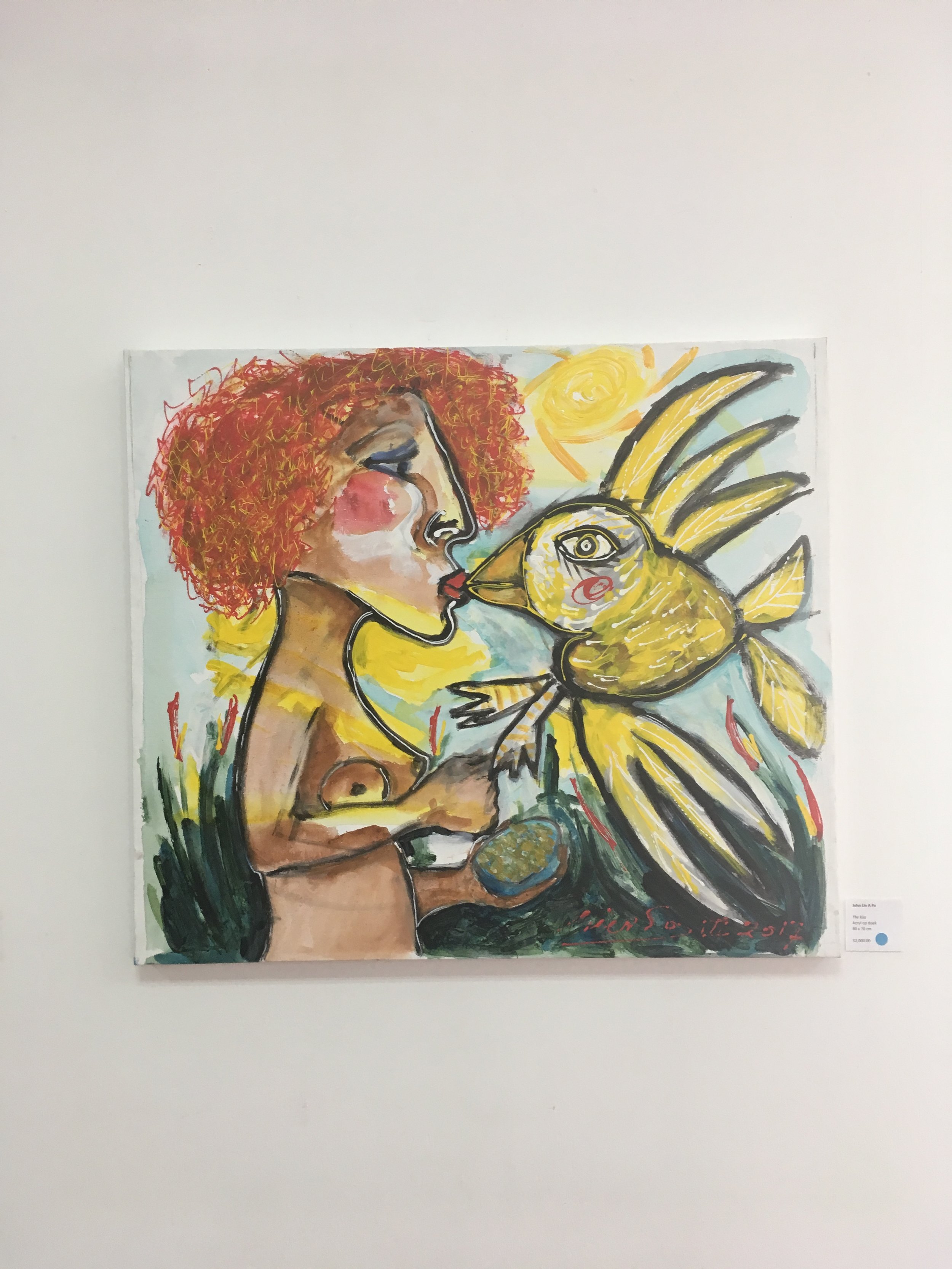  Images from French Guyana-based Surinamese artist John Lie A Fo's Retrospective, which was being exhibited at Readytex while I was in Suriname. 