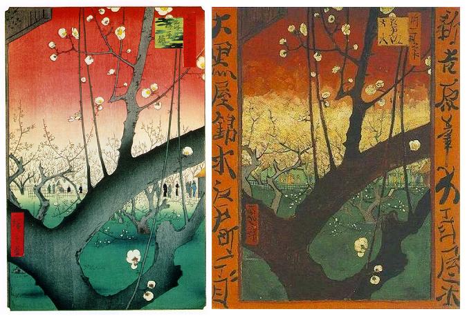 Hiroshige_PlumBlossoms.jpeg