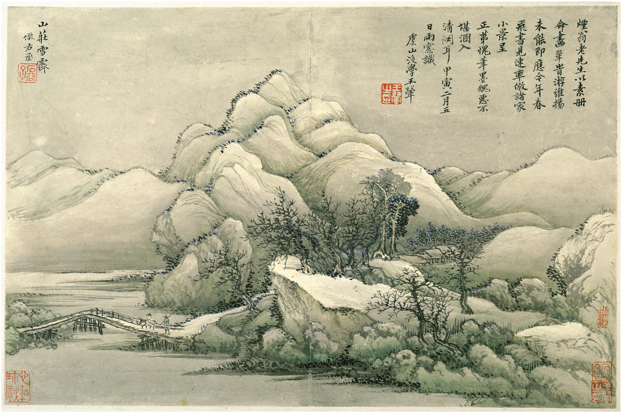WangHui2.jpg