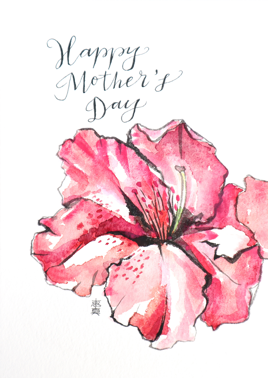 MothersDay_s.jpeg