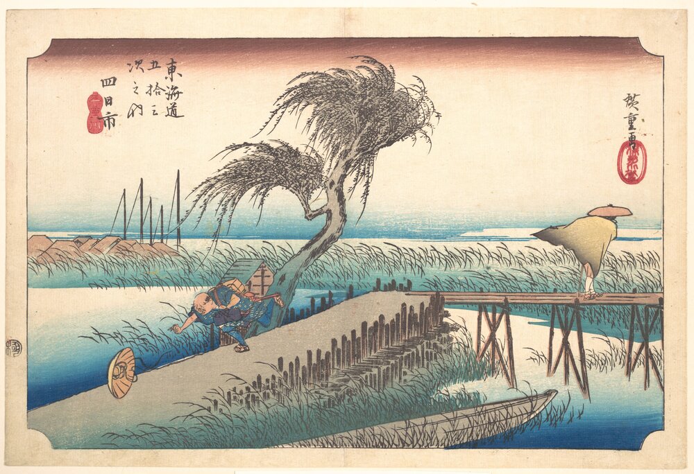 Hiroshige_YokkaichiMieRiver.jpg