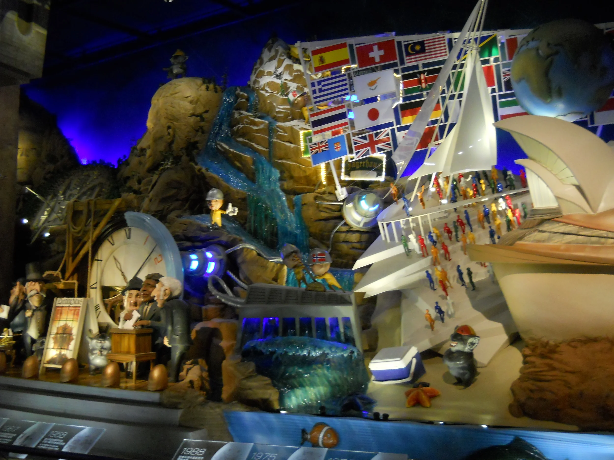 World Expo Shanghai 2010