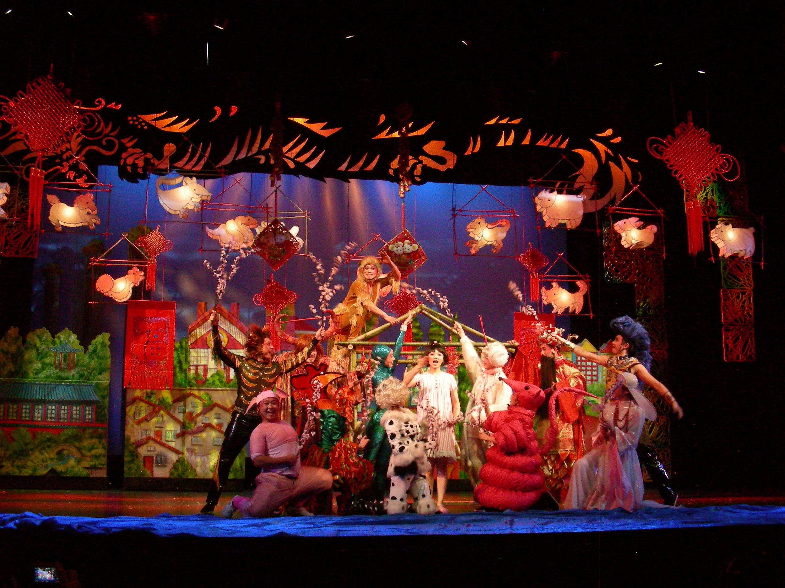 Dragon Child: Beijing Theatre China