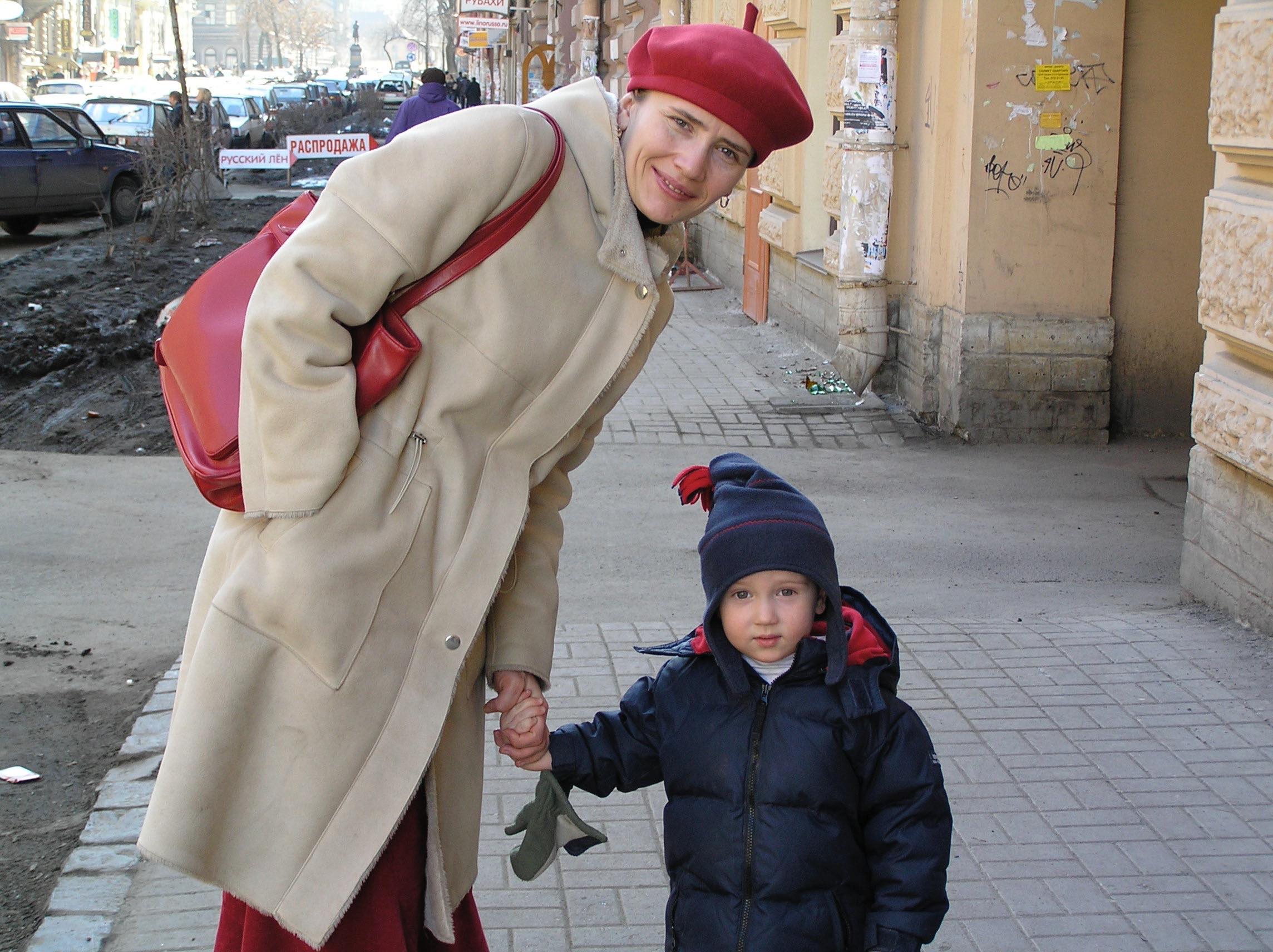 Marina and Max, 2005.