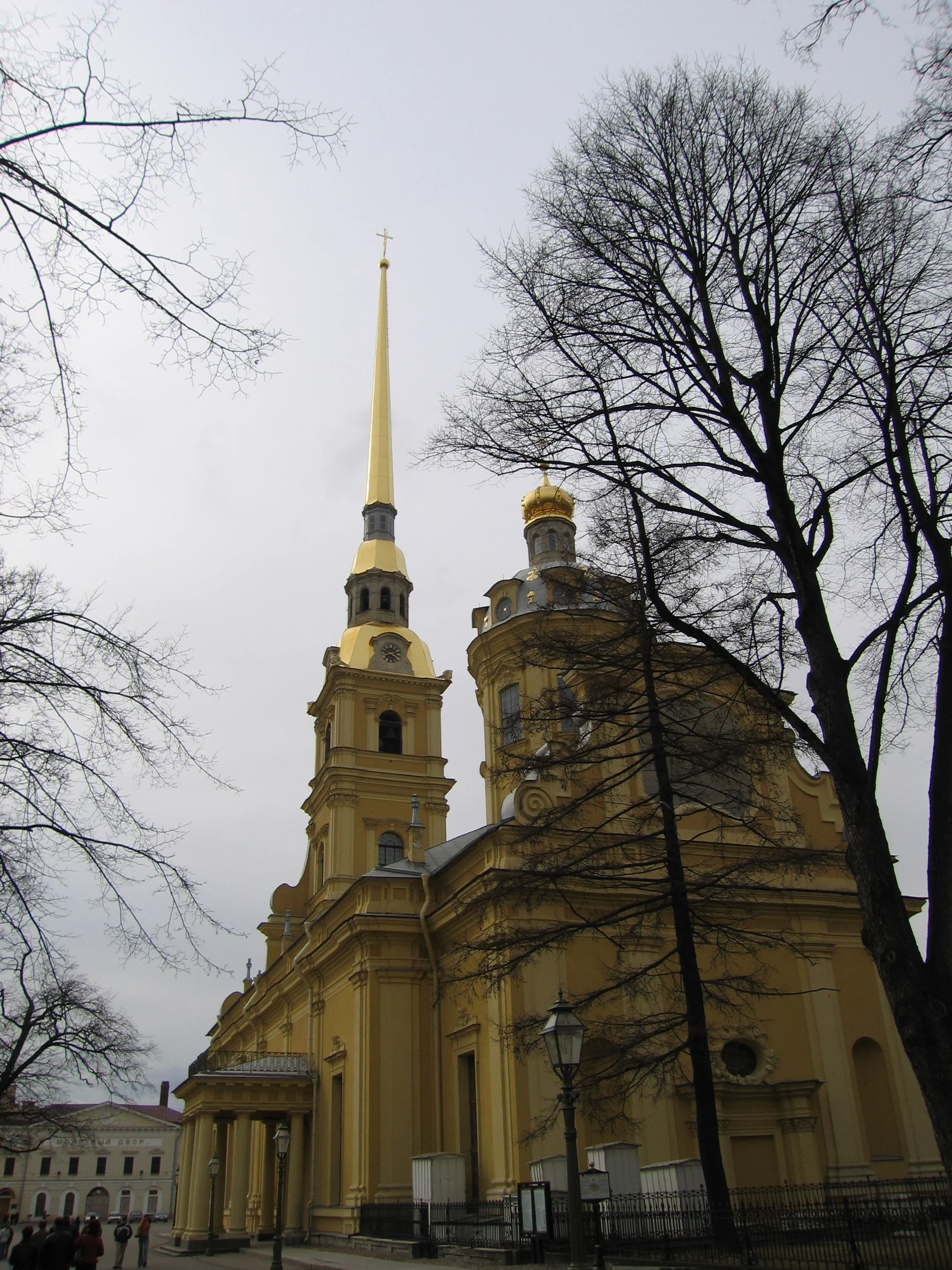 IMG_1648 2.jpg