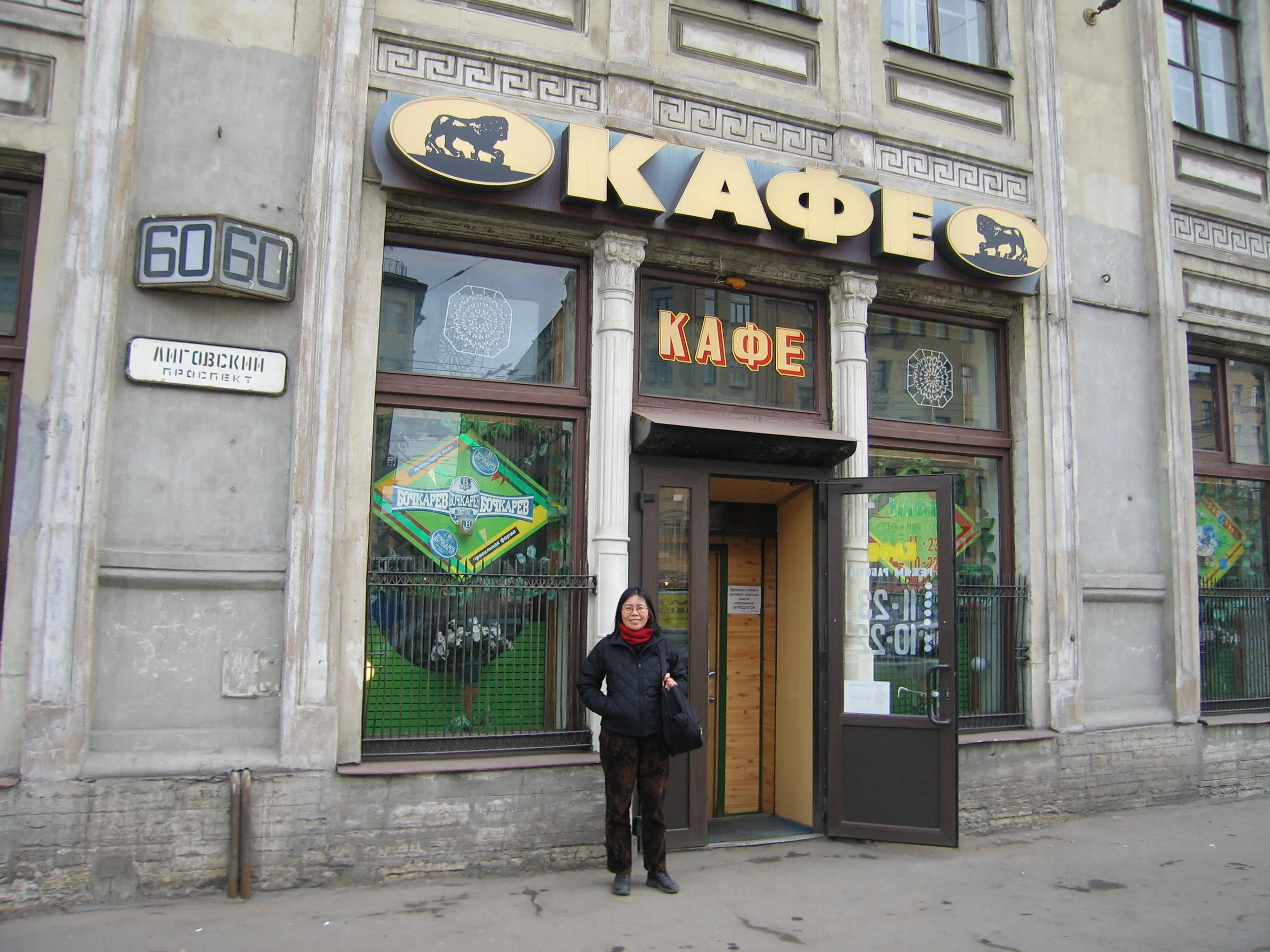 IMG_1245.jpg