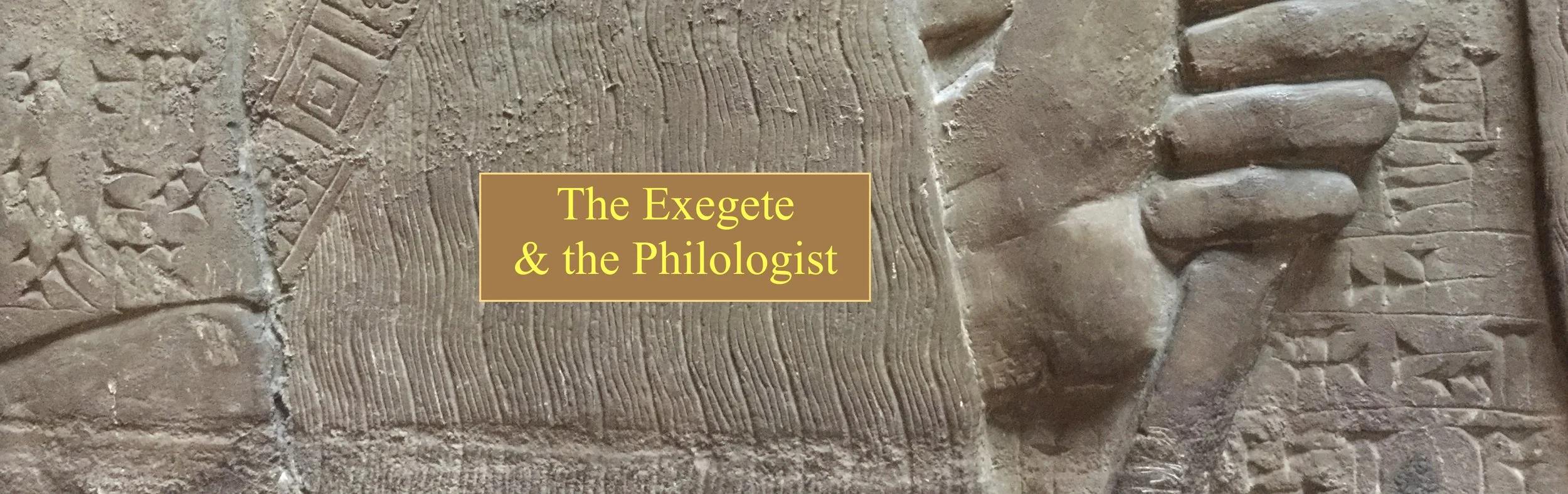exegete banner.jpeg