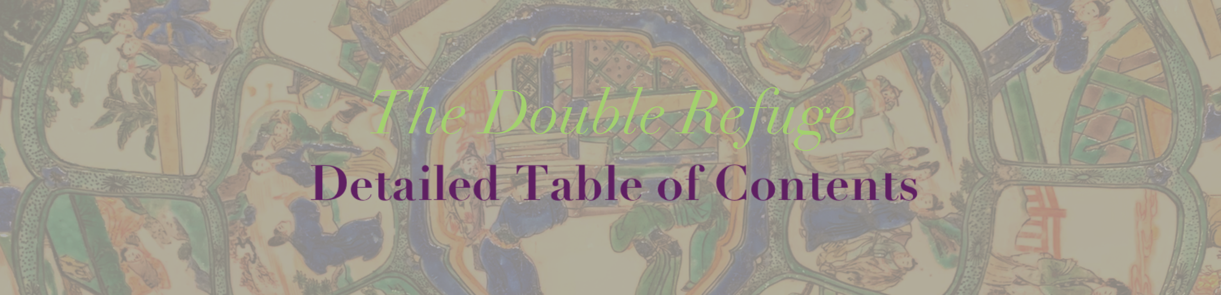 double refure detailed contents banner.png