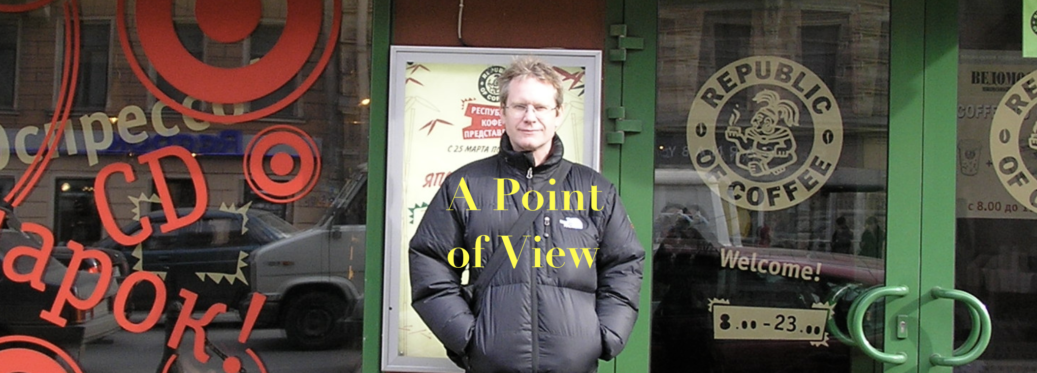 a point of view banner.png