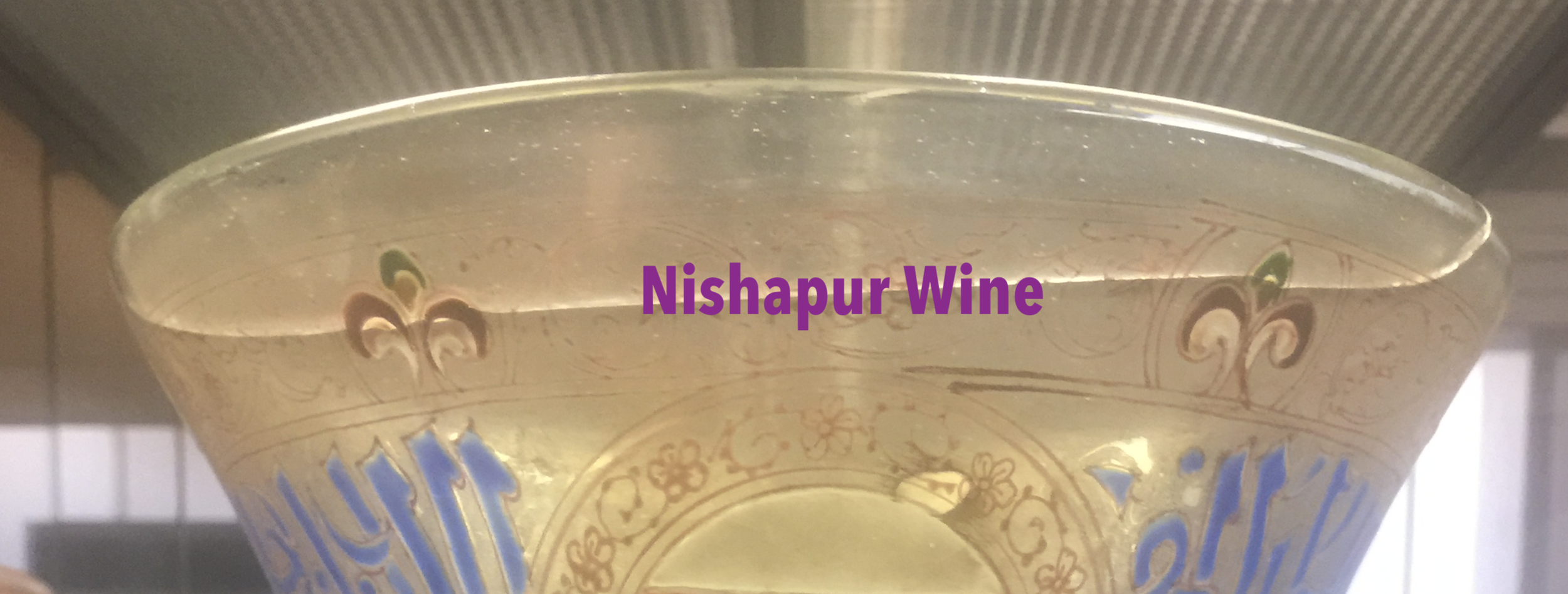 Nishapur Wine.png