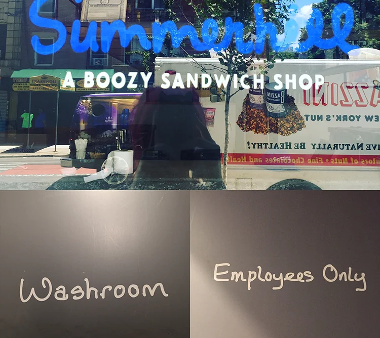 summerhill1.jpg