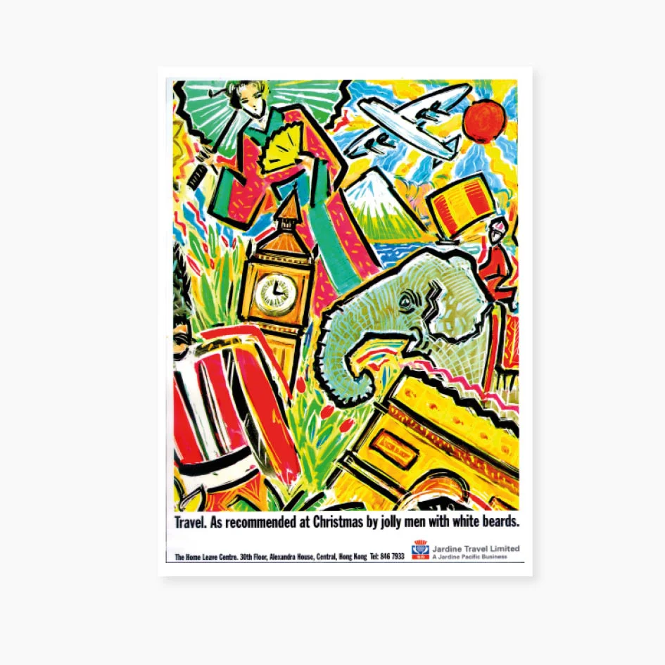 SS_Adverts_Sep 2017.jpg