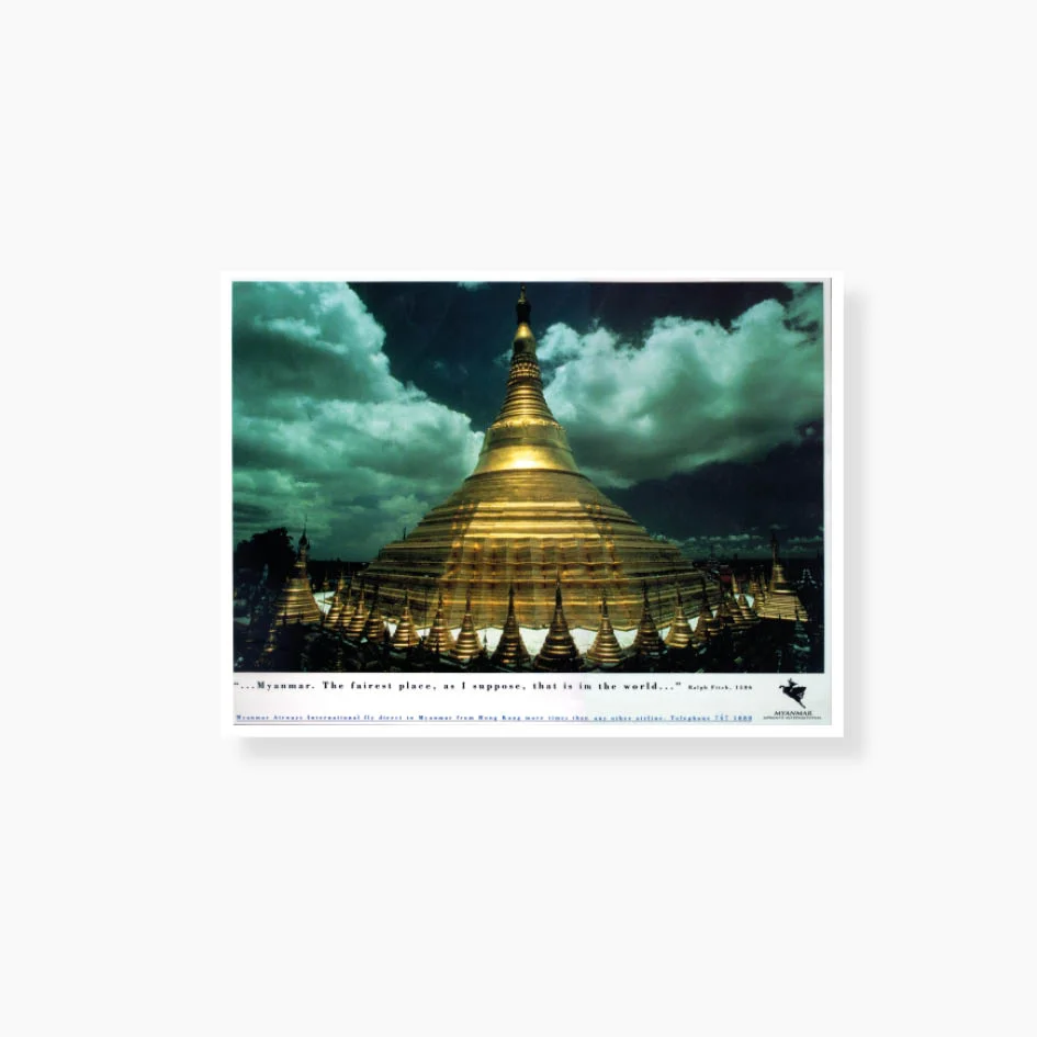 SS_Adverts_Sep 201711.jpg