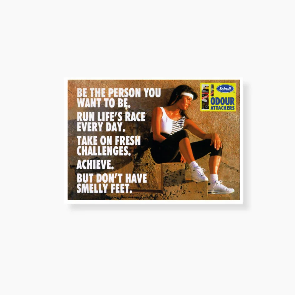 SS_Adverts_Sep 201714.jpg