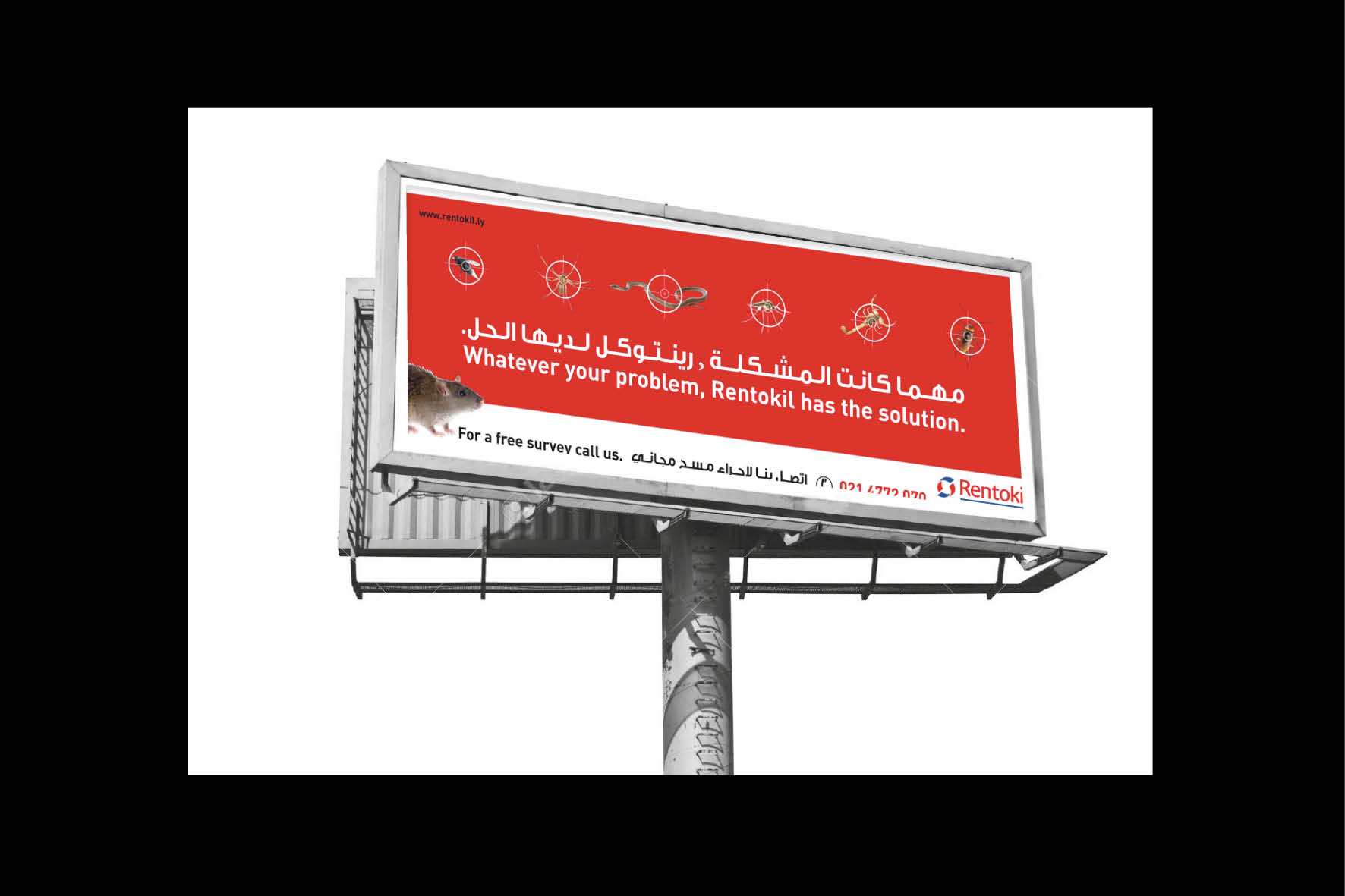 F Libya by Country10.jpg